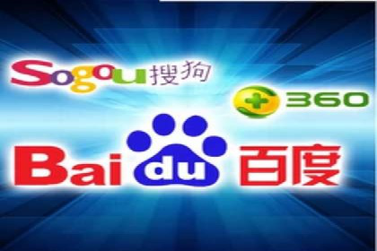 行业趋势下的SEM广告：成功案例与未来展望